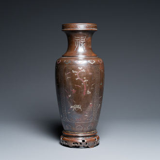 Vase en bronze 'Shisou' incrusté de cuivre et argent pour le Vietnam, marque de Rongtai 榮泰, 19ème