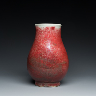 A Chinese langyao 'hu' vase, Qianlong mark, Republic