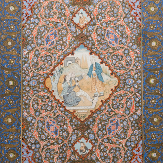 Ecole qajare, miniature: 'Couple au mendiant', pigments opaques rehaussés d'or sur papier, 19ème