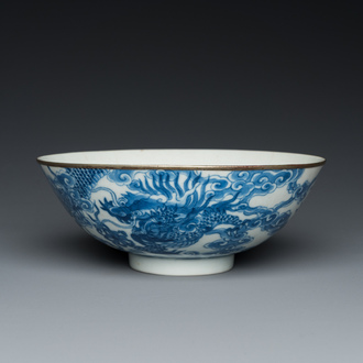 A Chinese blue and white 'Bleu de Hue' bowl for the Vietnamese market, reign of Tự Đức, late 19th C.