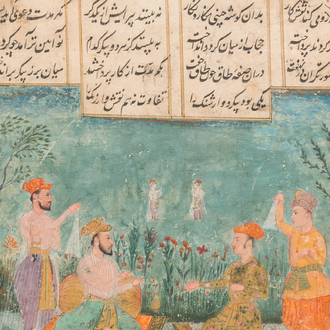 Persian school, miniature with calligraphy: 'Figures in a garden', 18th C.