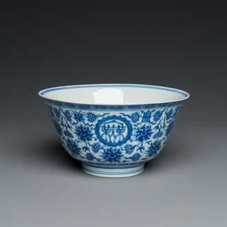 A Chinese blue and white 'Wan Shou Wu Jiang' bowl, Qianlong mark and of the period