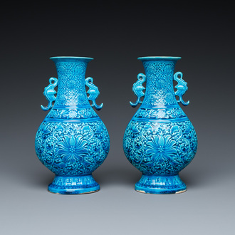 A pair of Chinese turquoise-glazed 'lotus' vases, Republic