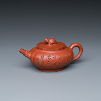 A Chinese Yixing stoneware teapot and cover, signed Chen Jinhou 陳覲候, Republic