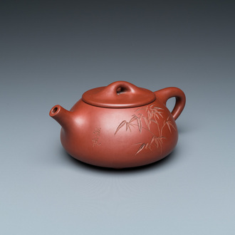 A Chinese Yixing stoneware teapot and cover, signed Gu Jingzhou 顧景舟, Republic