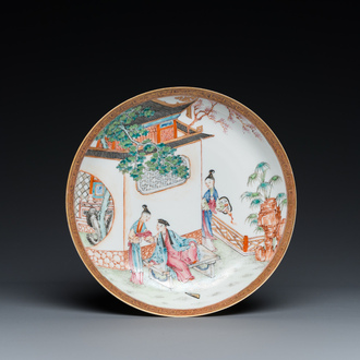 Assiette en porcelaine de Chine famille rose coquille d'oeuf, Yongzheng