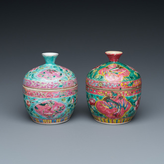 Two Chinese famille rose 'chupu' bowls and covers for the Straits or Peranakan market, 19th C.