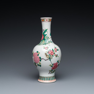 A Chinese famille rose vase with a bird among flowers, Yongzheng mark, 19th C.