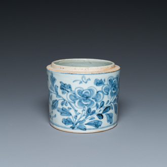 A Korean blue and white jar with floral design and calligraphy, Joseon, 18th C.