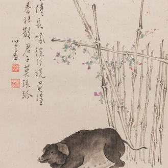 Pu Xinyu 溥心畬 (1896-1963): 'Cochon se reposant sous la glycine', encre et couleurs sur papier