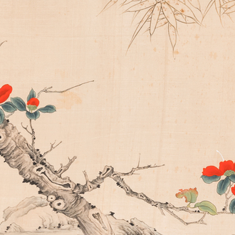 Yu Fei'an 于非闇 (1889-1959): 'Een vlinder, bamboe en camelia's', inkt en kleur op zijde, gedateerd 1941