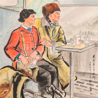 Chen Xiubai 陈修白 (20th C): Two students on their way to the countryside, watercolour on paper, dated 1974