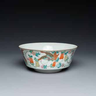 A Chinese famille rose 'butterflies' bowl, Jiaqing mark and of the period