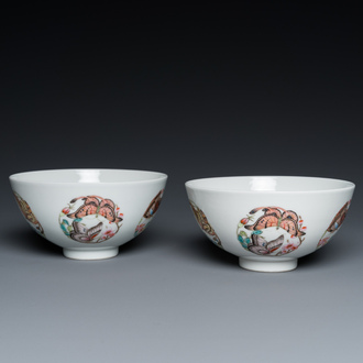 A pair of Chinese famille rose 'butterfly' bowls, Yonzheng mark, probably Republic