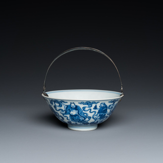 A Chinese blue and white 'eight immortals' bowl with silver handle, Qianlong mark and of the period