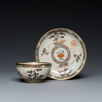 An unusual Chinese famille verte crackle-ground cup and saucer with gilt brass mounts, Kangxi