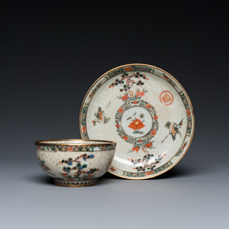 An unusual Chinese famille verte crackle-ground cup and saucer with gilt brass mounts, Kangxi