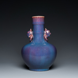 A Chinese flambé-glazed bottle vase, Qianlong