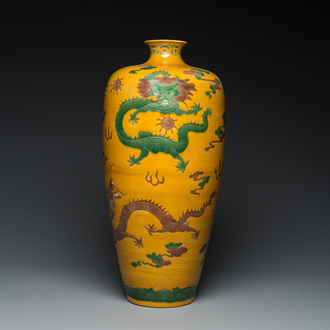 A large Chinese sancai-glazed 'meiping' vase with dragons, Kangxi mark, 19/20th C.