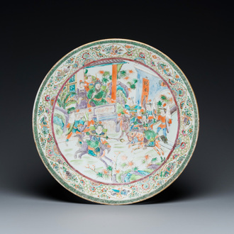 A Chinese Canton famille rose ‘battle scene’ dish, 19th C.