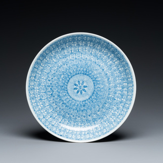 A Chinese blue and white dish with floral design, Guangxu mark and of the period