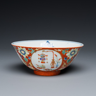 A Chinese famille rose coral-ground bowl, Yongzheng mark, Republic