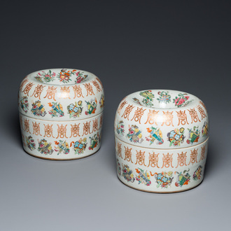 A rare pair of Chinese famille rose boxes and covers for court necklaces, 19th C.