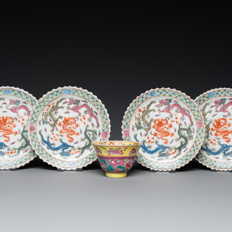Four Chinese famille rose dishes and a cup for the Straits or Peranakan market, Qianlong mark, 19th C.