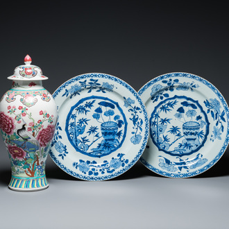 A pair of Chinese blue and white dishes and a Samson famille rose vase, Qianlong and 19th C.