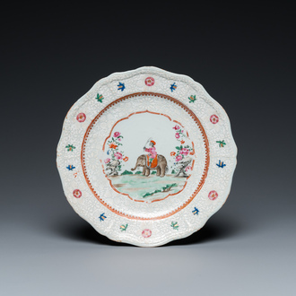 A Chinese famille rose Indian market plate with an elephant and rider, Qianlong