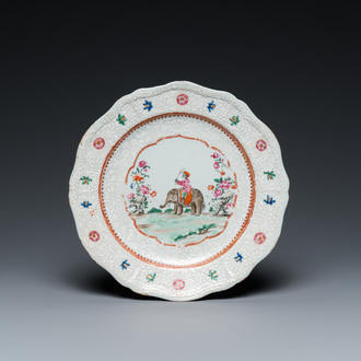 A Chinese famille rose Indian market plate with an elephant and rider, Qianlong