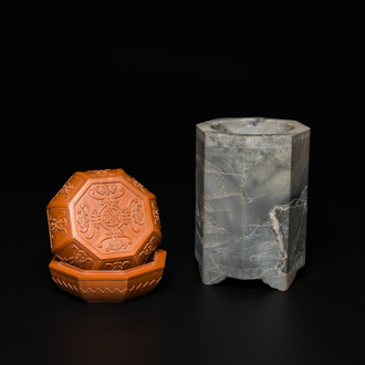 A Chinese grey jade brush pot and an octagonal wooden box and cover, Republic