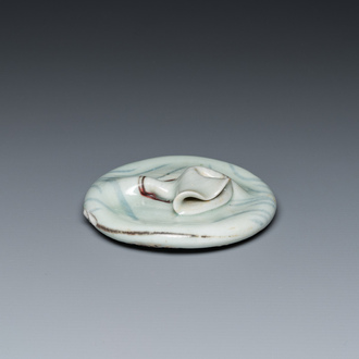 A Korean porcelain kiln waste formed from a collapsing jar, Joseon, 18/19th C.