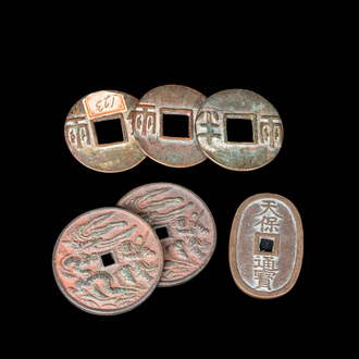 Five Chinese bronze coins and a Japanese coin, possibly Qin and later