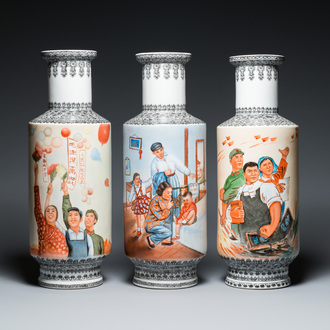 Three Chinese vases with Cultural Revolution design, signed Qiu Guang 邱光 and dated 1968