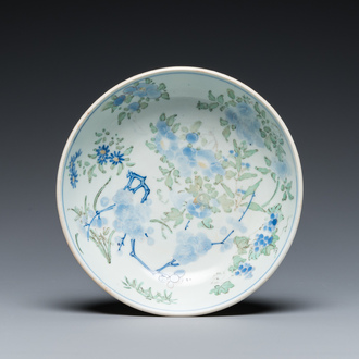 An unusual Chinese wucai bowl, Wanli mark and possibly of the period