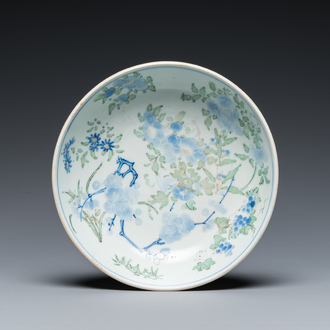 An unusual Chinese wucai bowl, Wanli mark and possibly of the period