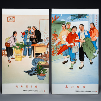 Deux grandes plaques en porcelaine de Chine à décor de la Révolution Culturelle, signées Wu Kang 吳康 et datées 1972 et 1973