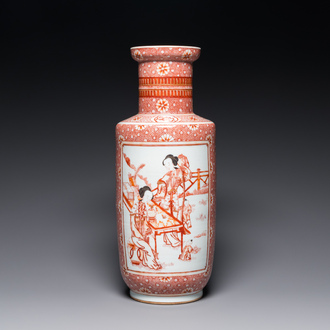 Vase de forme rouleau en porcelaine de Chine à décor en rouge de fer, marque de Daoguang, 20ème