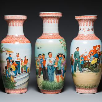 Three Chinese vases with Cultural Revolution design, signed Zhang Wenchao 章文超 and dated 1967 and 1968