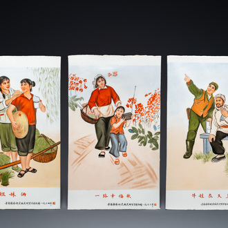 Drie Chinese plaquettes met Culturele Revolutie decor, gesigneerd Wu Kang 吳康 en gedateerd 1972 en 1974