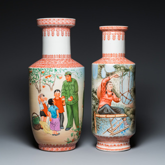 Two Chinese vases with Cultural Revolution design, signed Zhang Jian 章鑒 and dated 1968 and 1969