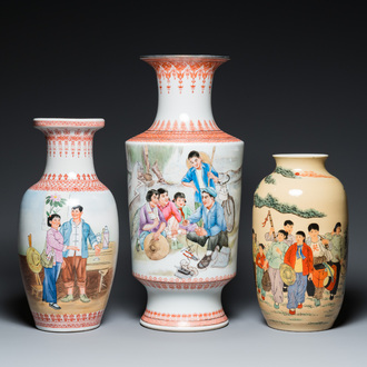 Three Chinese vases with Cultural Revolution design, one signed Wu Kang 吳康, dated 1970, 1971 and 1973