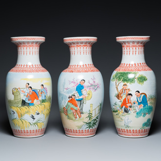 Three Chinese vases with Cultural Revolution design, signed Wu Kang 吳康 and dated 1974