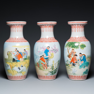 Trois vases en porcelaine de Chine à décor de la Révolution Culturelle, signés Wu Kang 吳康 et datés 1974