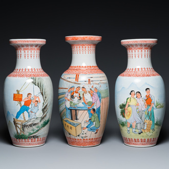 Three Chinese vases with Cultural Revolution design, signed Zhang Wenchao 章文超 and dated 1969 and 1974