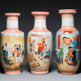 Three Chinese vases with Cultural Revolution design, signed Zhang Wenchao 章文超 and dated 1968