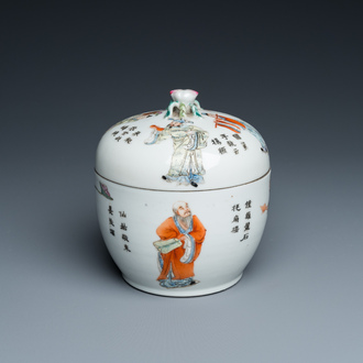 A Chinese famille rose 'Wu Shuang Pu' bowl and cover, Qianlong mark, Republic