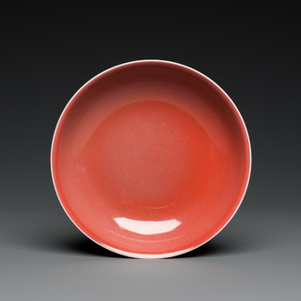 A Chinese monochrome copper-red plate, Zhong Guo Jing De Zhen Zhi 中國景德鎮製 mark, dated 1954