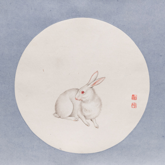 Ma Jin 馬晉 (1900-1970): 'Rabbit', pencil on paper